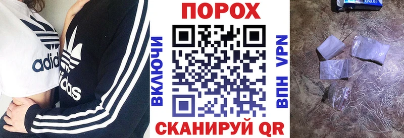 Amphetamine 98% купить цена Яблоновский