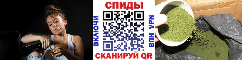 Бутират бутандиол  купить закладку  Яблоновский 