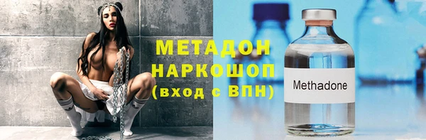 2c-b Аркадак