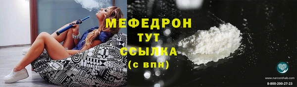 2c-b Аркадак