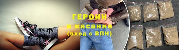 твердый Арсеньев