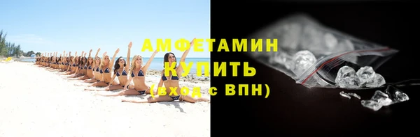 2c-b Аркадак