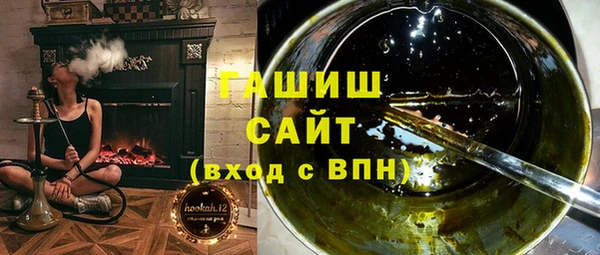 2c-b Аркадак