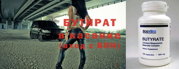 крисы Алзамай