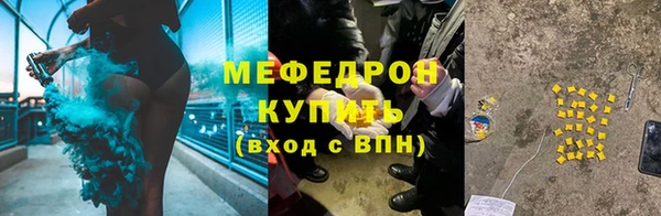 твердый Арсеньев