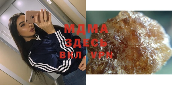 2c-b Аркадак