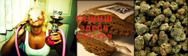 mix Армянск
