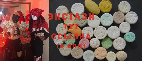 твердый Арсеньев