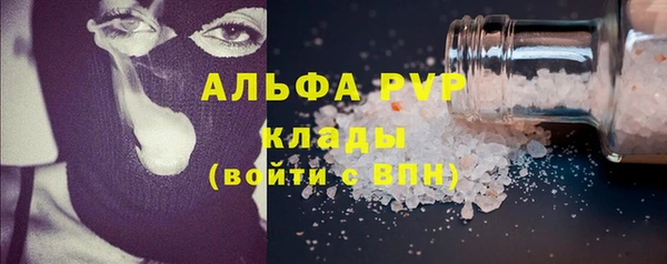 гашиш Нея