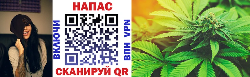 Марихуана LSD WEED Яблоновский